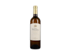 Château Thieuley Blanc, Bordeaux 2020 view 1