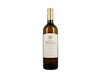 Chateau Thieuley Blanc Bordeaux 2020 view 2