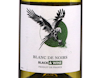 Black & Wine Blanc de Noirs, Vin de France 2025