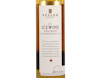 Half bottle of Vidal Ice Wine Signature Series Peller Estates 2016 view 2