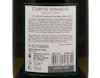 Concha y Toro Corte Ignacio Casablanca Sauvignon Blanc 2021 view 3