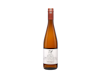 Undurraga TH San Antonio Riesling 2021