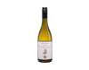 The Society's Chilean Limarí Sauvignon Blanc 2025 view 1