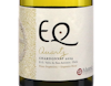 Matetic EQ Quartz Rosario D.O. San Antonio Chardonnay 2024 view 2