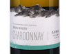 Chardonnay, Xiban Winery 2023 view 2