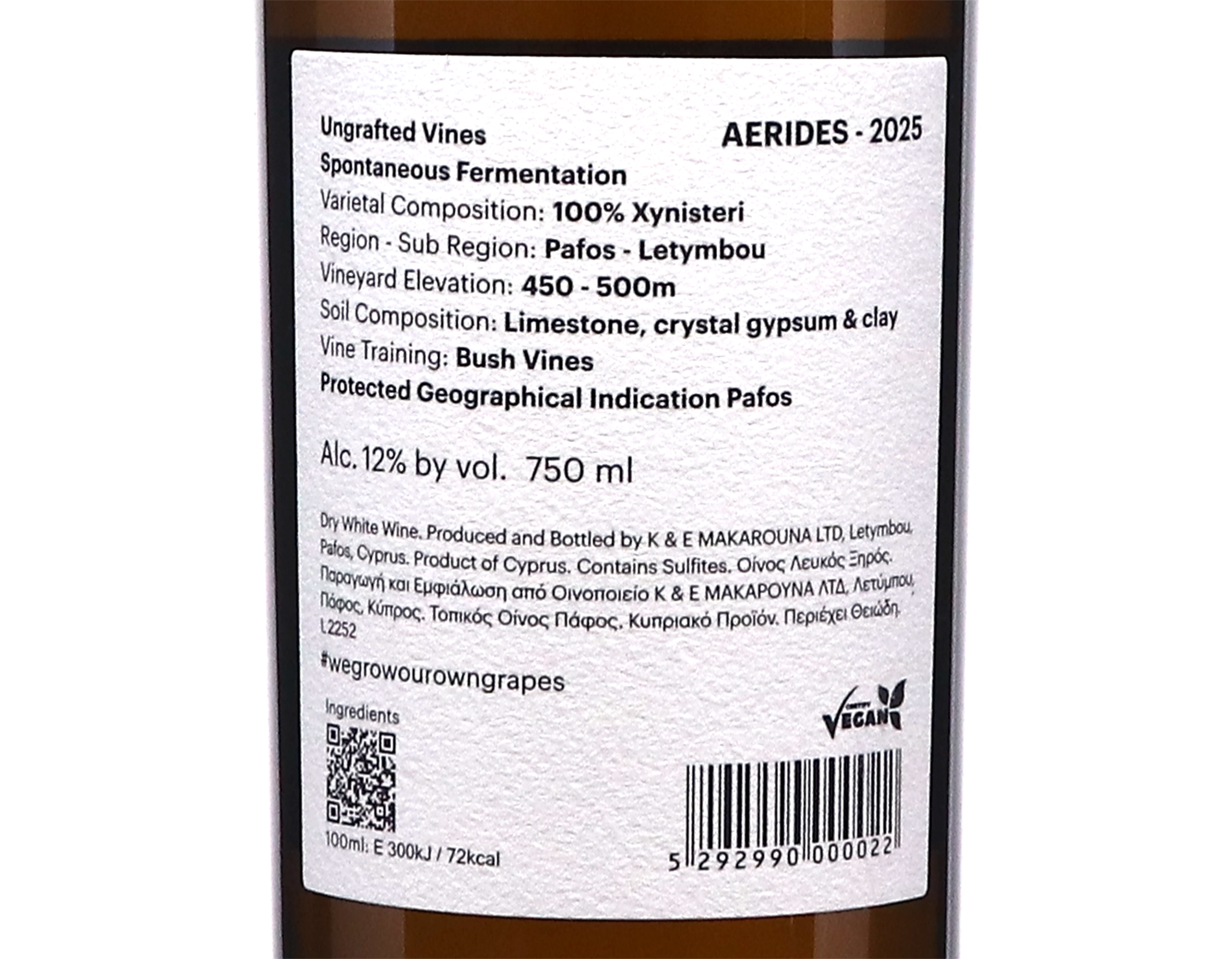 Aerides Xynisteri Makarounas Winery 2025