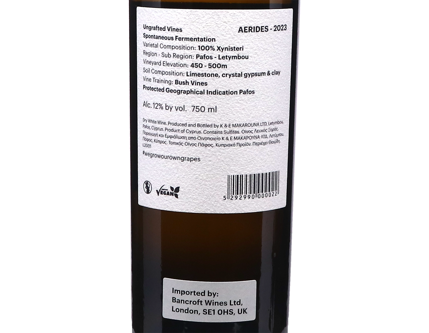 Aerides Xynisteri Makarounas Winery 2023 ORGANIC