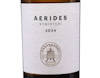 Aerides Xynisteri Makarounas Winery 2024 view 2