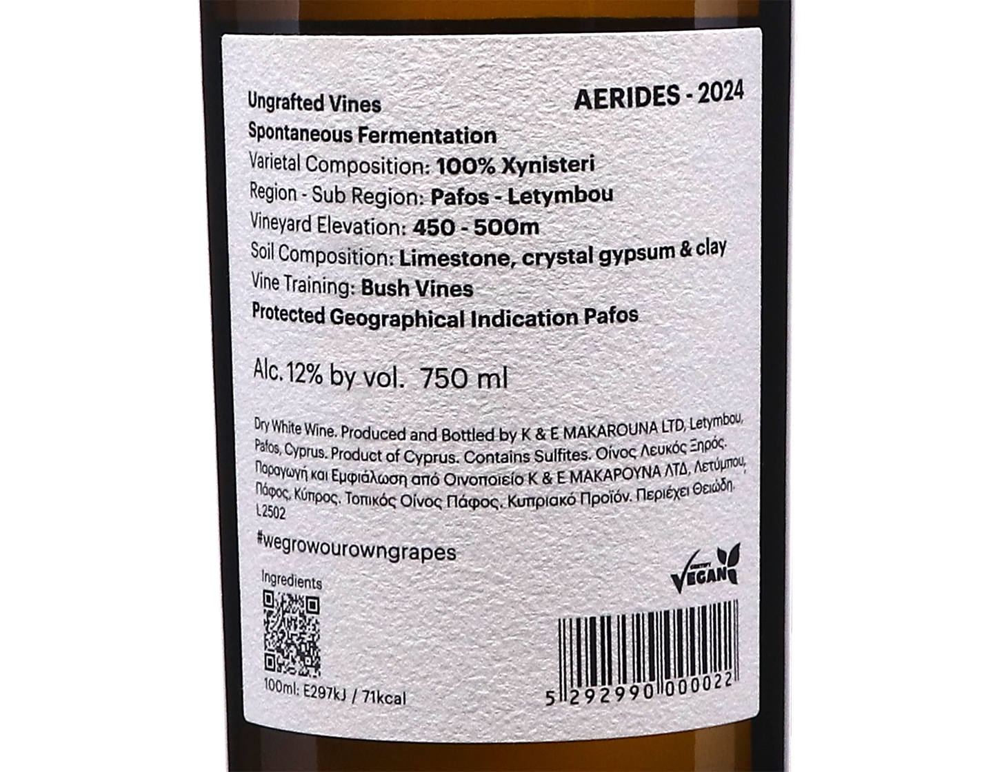 Aerides Xynisteri Makarounas Winery 2024