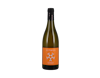 Orange Bacchus Litmus 2022 view 1
