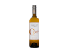 Domaine du Tariquet Cote Chardonnay Sauvignon 2020 view 1