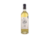 Monbazillac, Château Pech La Calevie 2019 view 1