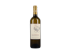 Coteaux d Aix en Provence La Source Blanc Chateau Vignelaure 2020 view 1