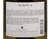 Aramis Blanc', Laplace, Vin de France 2020 view 3