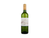 Cantoiseau Blanc Vin de France 2021 view 1