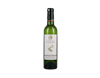 Half bottle of Jurançon Sec Chant des Vignes, Domaine Cauhapé 2020 view 1