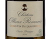 Corbieres Blanc Cuvee Prestige Ch Ollieux Romanis 2021 view 2