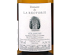 Collioure Blanc Barlande Domaine de la Rectorie 2023 view 3