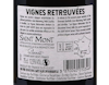 Saint Mont Les Vignes Retrouvees 2022 view 3