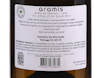 Aramis Blanc, Laplace, Vin de France view 3