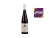 Hohenmorgen Riesling Burklin Wolf 2015 view 1