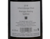 Johannisberger Klaus Riesling Spatlese 2018 Weingut Johannishof view 3