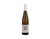 Gimmeldingen Riesling Muller Catoir 2019 ORGANIC view 1