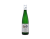 Saarburger Riesling Alte Reben Trocken Zilliken 2022 view 1