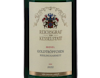 Piesporter Goldtropfchen Riesling Kabinett 2022 von Kesselstatt view 3