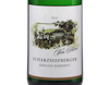 Scharzhofberger Riesling Kabinett, von Hövel 2023 view 2