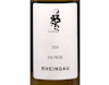Rheingau Riesling Trocken 2024 Eva Fricke view 2