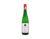 SL Riesling Trocken Schloss Lieser 2024 view 1