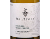 Ihringer Winklerberg Chardonnay 1G, Dr. Heger 2022 view 2