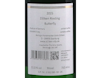 Butterfly Riesling Feinherb, Zilliken 2025 view 3