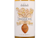 Didebuli Kakheti Orange Kisi 2020 view 2