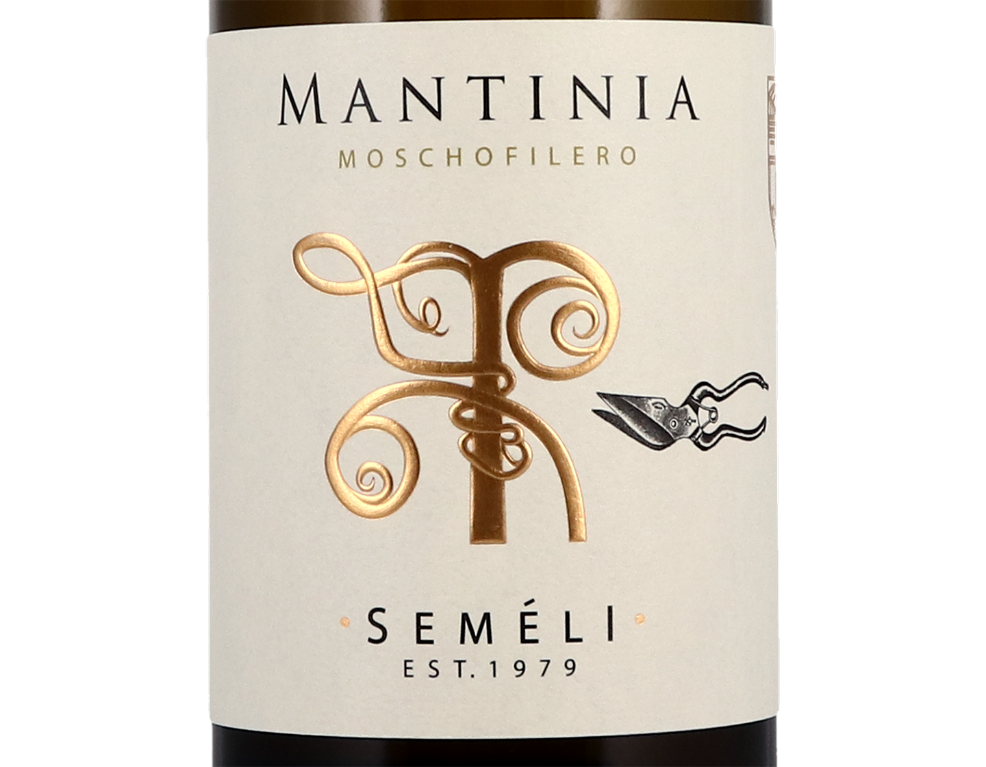 Semeli Mantinia Nassiakos 2019