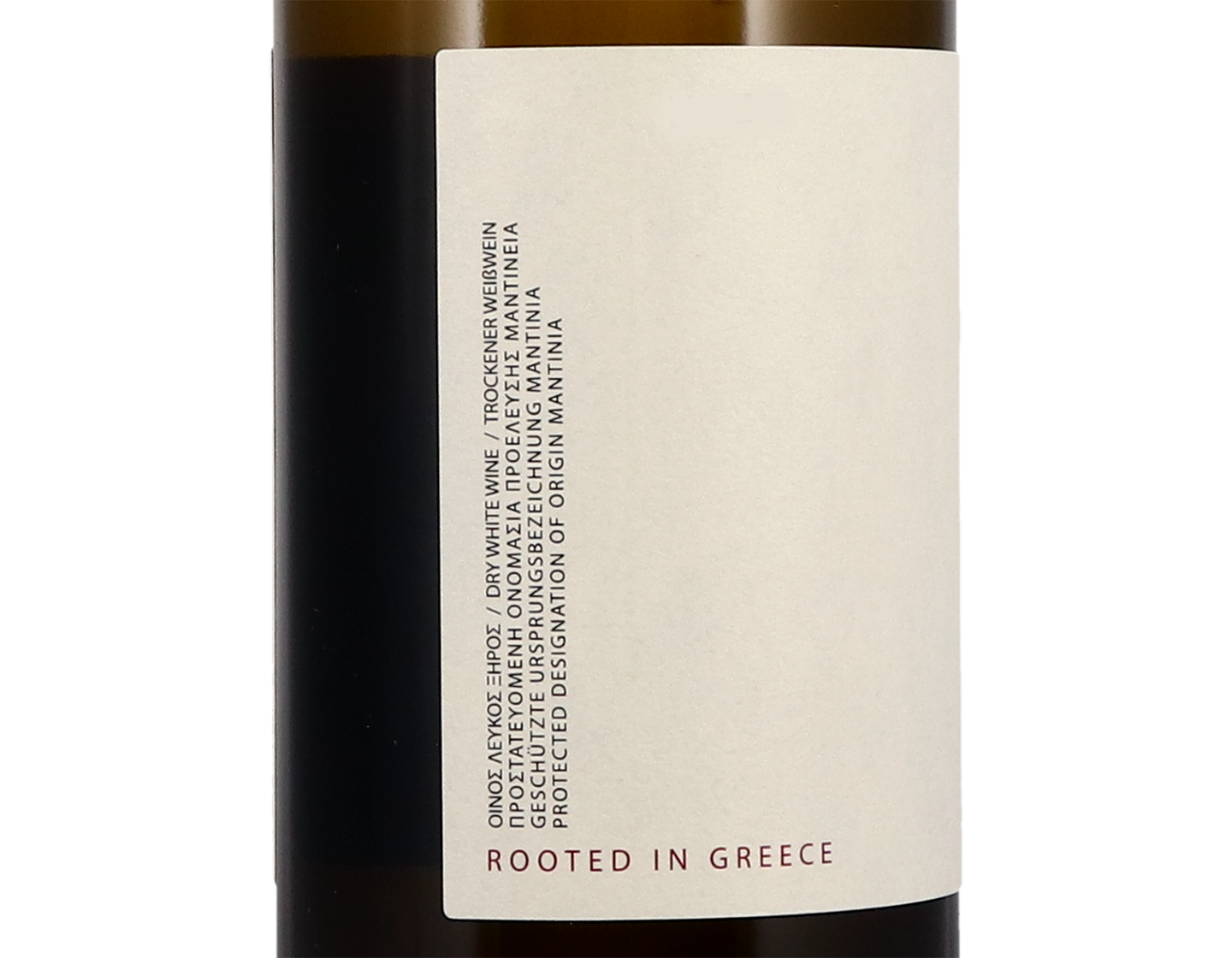 Semeli Mantinia Nassiakos 2019