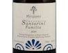 Hatzidakis Santorini Familia Assyrtiko 2020 view 2