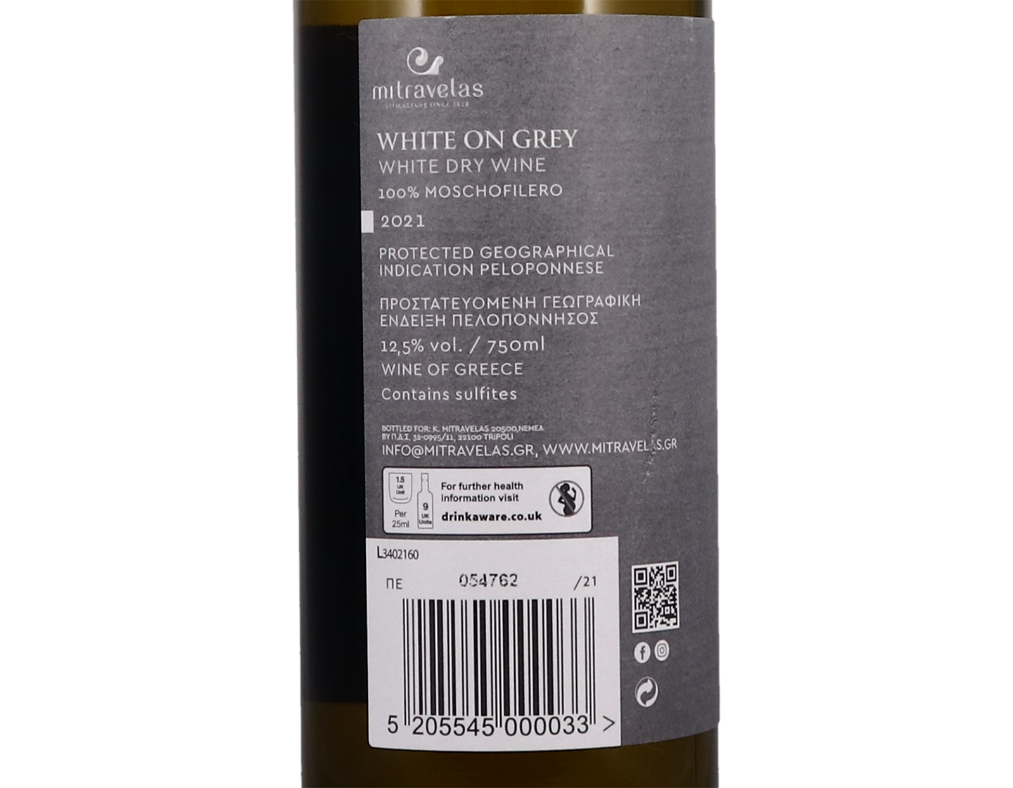 Mitravelas ‘White on Grey' Moschofilero 2021