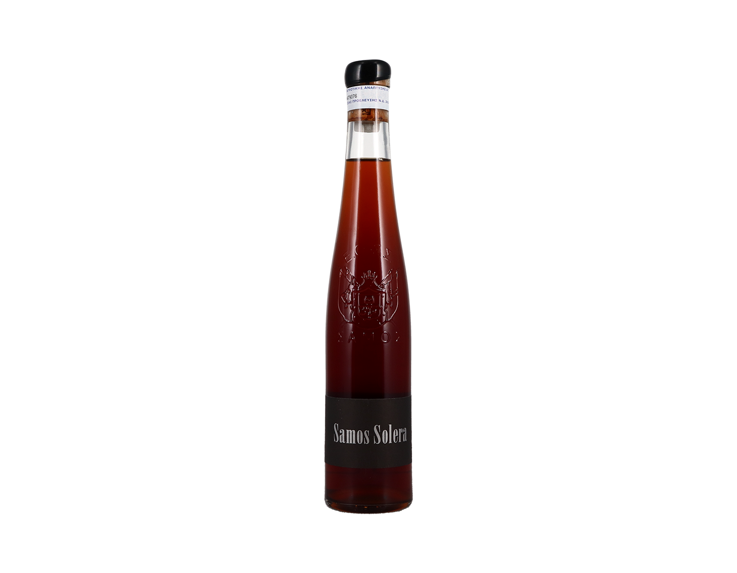 Half Bottle of Samos Solera Aged Muscat
