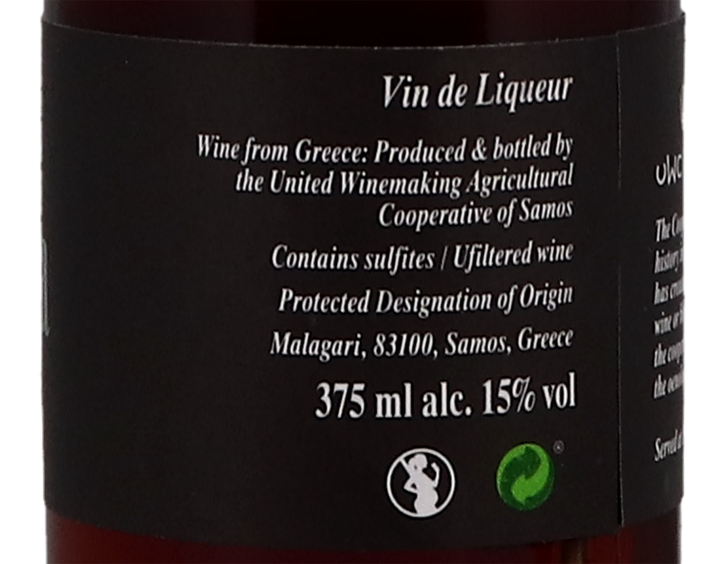 Half Bottle of Samos Solera Aged Muscat