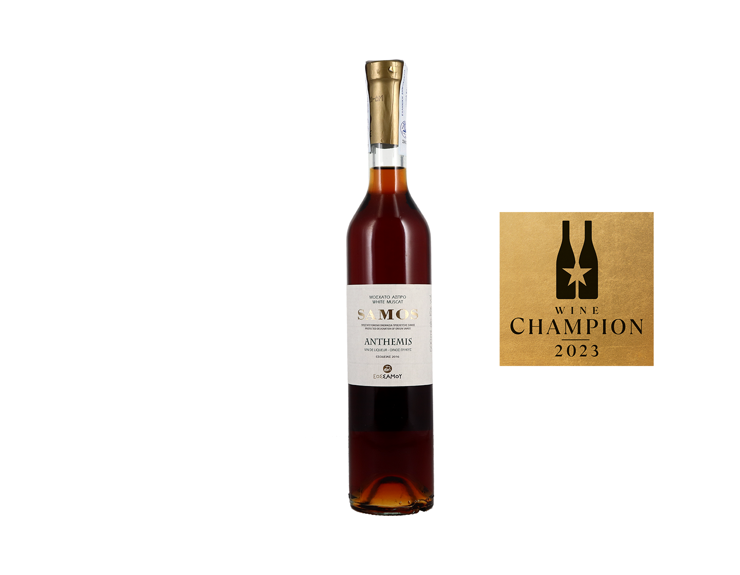 Samos Anthemis 2016 50cl