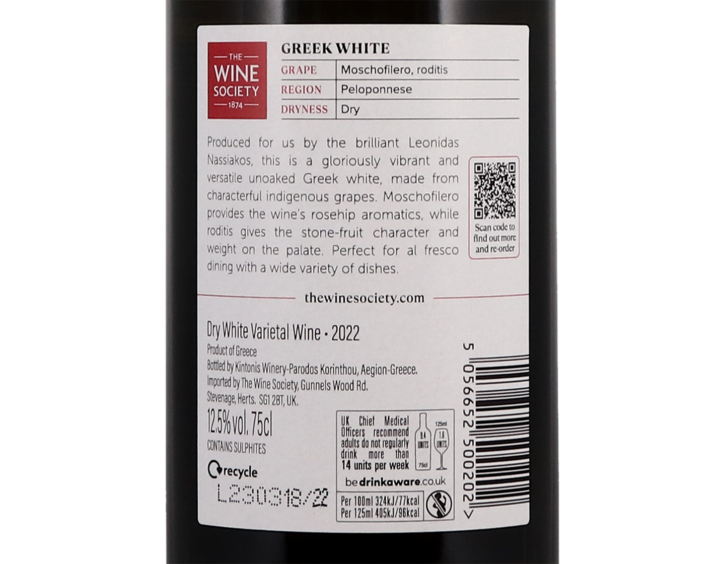 The Societys Greek White 2022