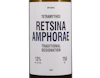 Retsina Amphorae Tetramythos NV Organic view 2