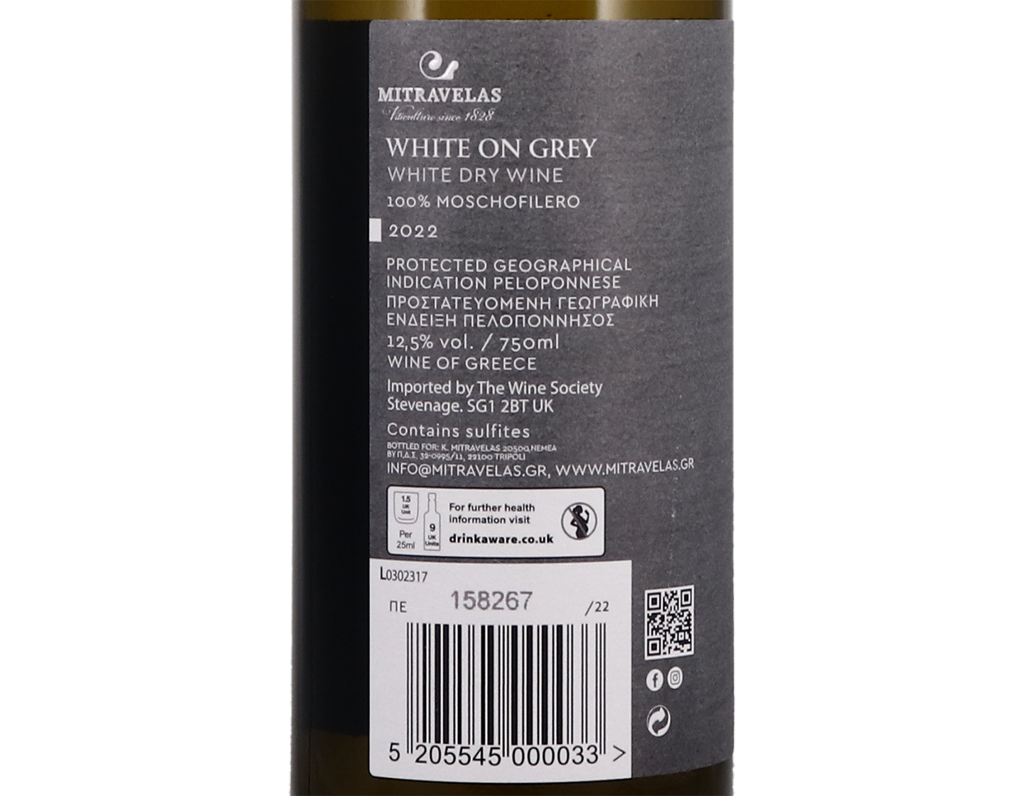 Mitravelas White on Grey Moschofilero 2022