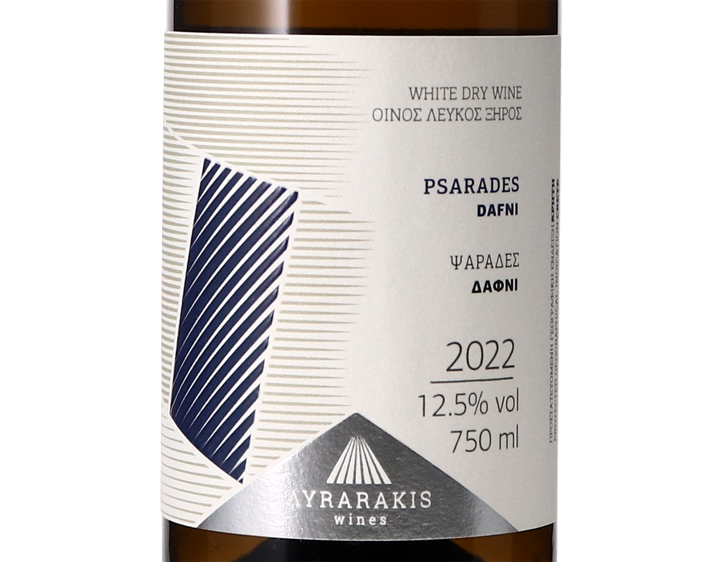 Psarades Dafni Domaine Lyrarakis 2022