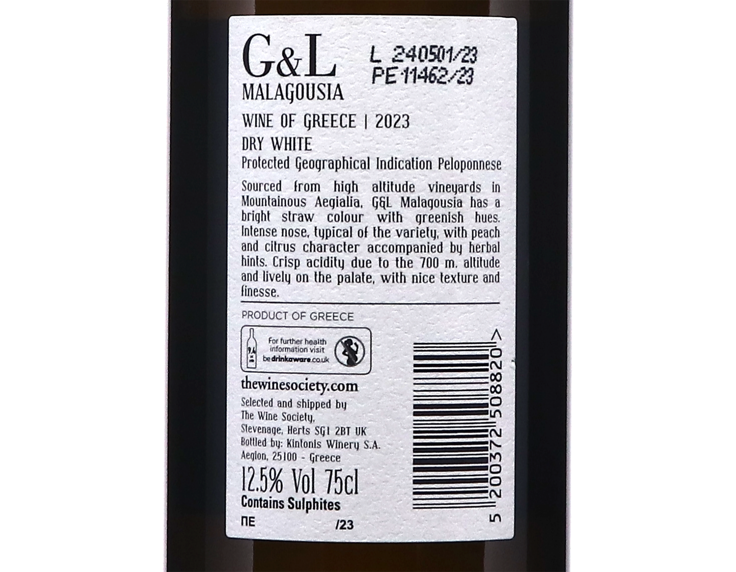 G & L Malagousia Kintonis 2023