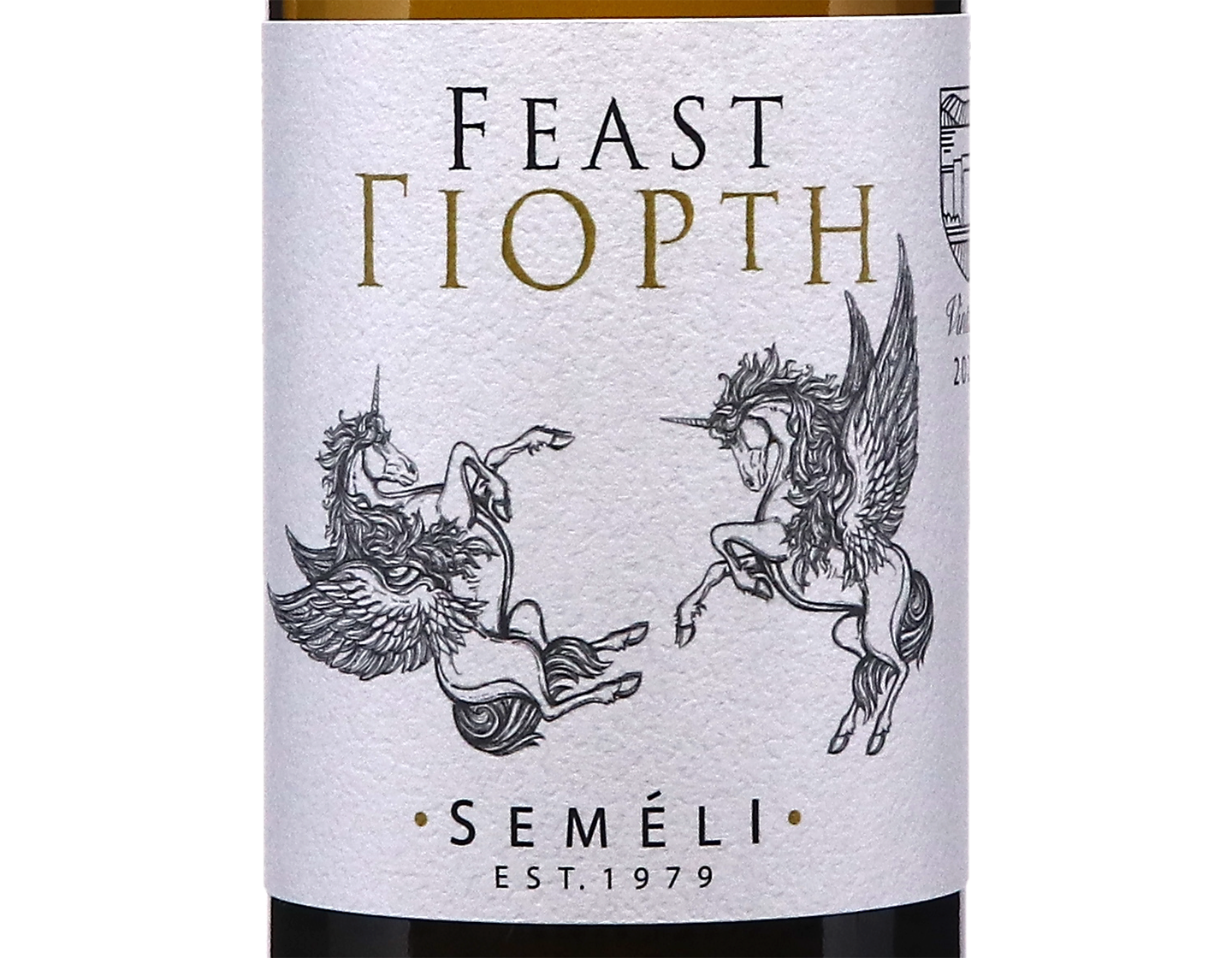 Semeli Feast White 2023