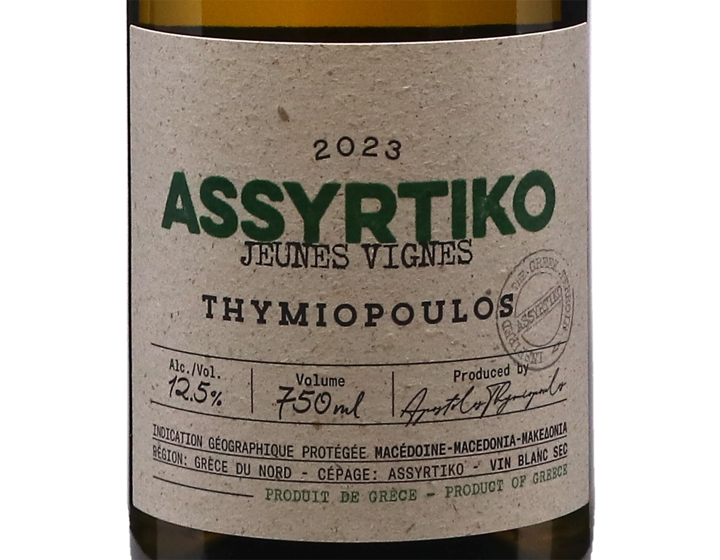 Assyrtiko Jeunes Vignes Thymiopolous 2023