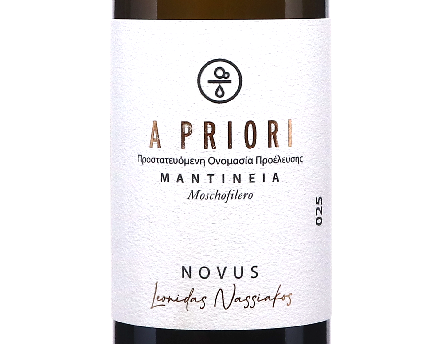 A Priori Mantinea Moschofilero Novus 2025